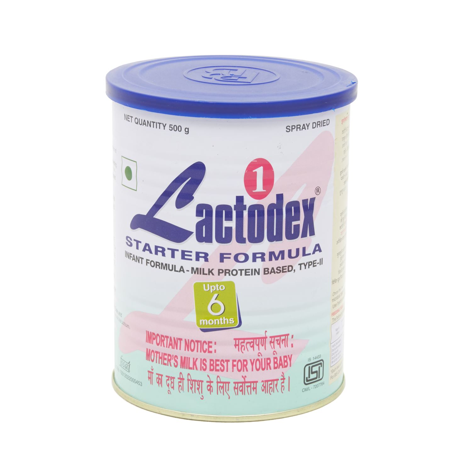 lactodex baby powder